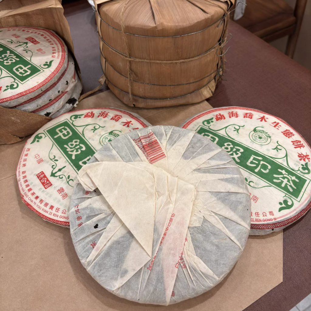 南嶠茶廠 普洱生茶、煙韻普洱 東南亞、邱氏兄弟 德合信茶、普洱生茶 收藏 東南亞、布朗山野生茶菁 普洱、2005首批普洱生茶 收藏價值