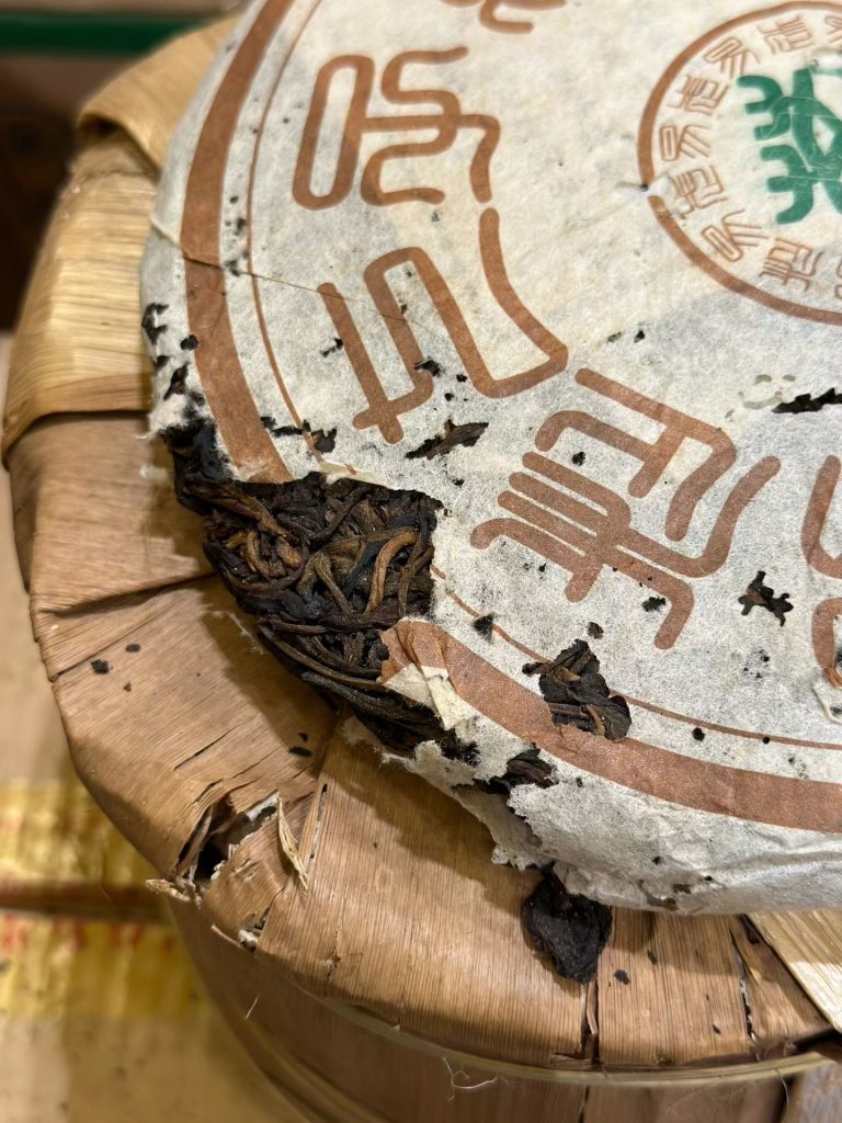 易昌號 馬來西亞 收藏、2003易武古樹茶 新加坡 購買、陳年普洱茶 泰國、Yichanghao Malaysia Collection、2003 Yiwu Tea Singapore Buy、ชา ผู่ เอ๋อ ร์ อายุสูง(泰語:高齡普洱茶)、Pu-erh Tea Thailand、Aged Tea Malaysia、易昌號 東南亞 供應