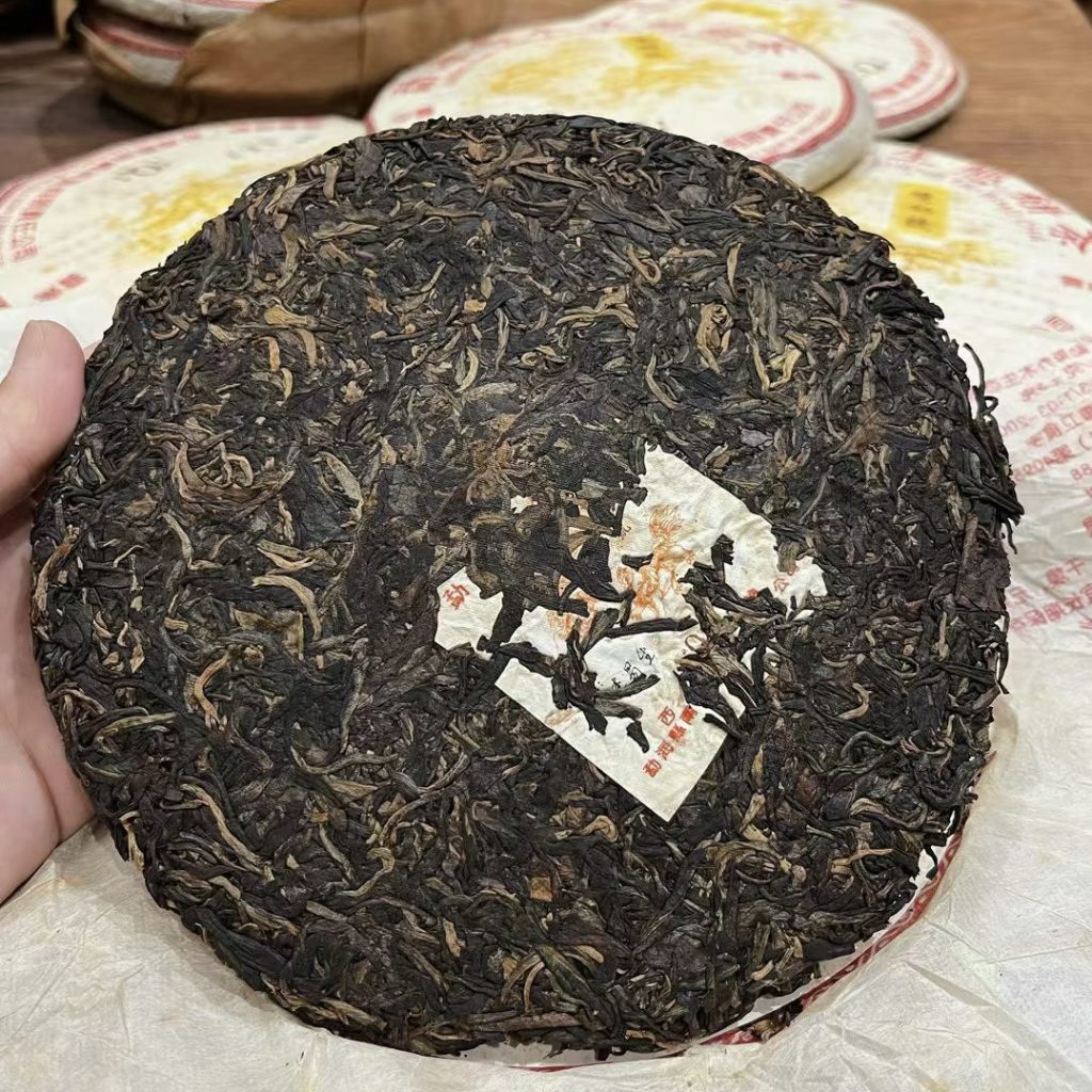 南嶠茶廠 雙獅號生餅